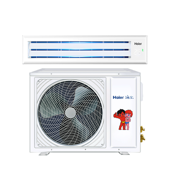 海尔（Haier）风管机一拖一3匹中央空调家用3p智能1级能效全直流变频健康自清洁10年包修KFRD-72NW/64DDA21Z