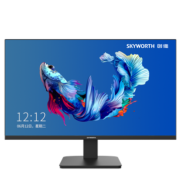 创维（Skyworth）23.8英寸 75Hz IPS屏 广视角 可壁挂 快拆支架 高清HDMI接口家用办公电脑显示器（24X3）