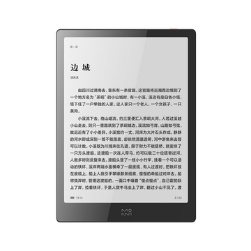墨案moaan inkPad X阅读器 智能电子书 水墨大屏10英寸 电纸书阅读器32G 硬派X