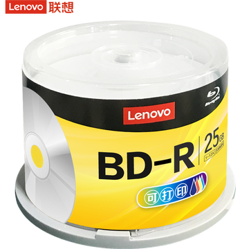 联想（Lenovo）BD-R蓝光光盘/刻录盘 6-12速25G 可打印 50片桶装