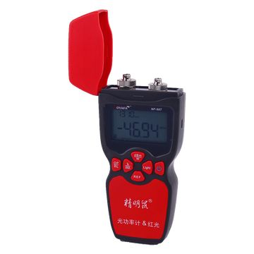 精明鼠NF-907C 20公里高精度光功率计红光笔一体机 20mw红光源红光笔光纤测试仪笔光源检测器检测仪器