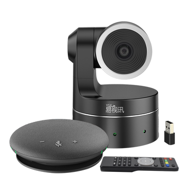 易视讯(YSX)小型视频会议室解决方案 适用于10-40㎡(无线全向麦克风+视频会议摄像头系统设备)YSX-C19
