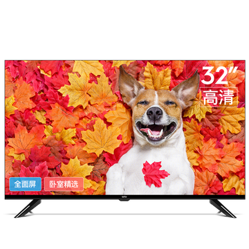 乐视（Letv）超级电视 F32 32英寸全面屏 1GB+8GB大存储 HD高清屏人工智能网络液晶平板电视 以旧换新