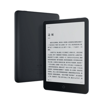 小米多看电纸书 Pro 7.8英寸黑色 电子阅读器 双色温 300ppi 32G 云盘登陆下载 小米电纸书2代
