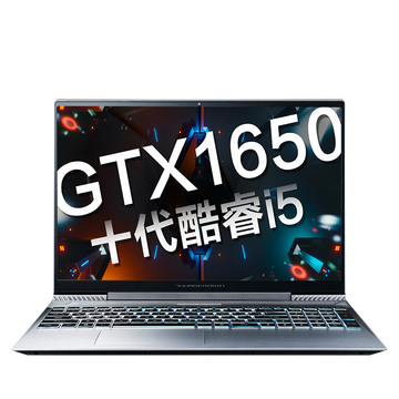 雷X911Master2代轻薄游戏笔记本电脑10代处理器512G固态 15.6英寸学生办公笔记本 i5-10200H/GTX1650/8G/512G