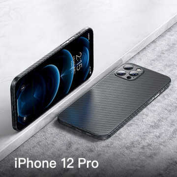 卫 苹果12promax手机壳iPhone12/12pro凯夫拉保护套ip11全包碳纤维超薄防摔 【苹果12Pro】超薄裸机手感丨镜头全包