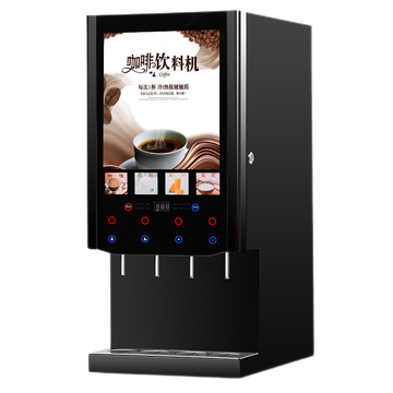 速溶咖啡奶茶一体机商用全自动多功能自助扫码售卖豆浆饮料机冷热 立式4种热饮机