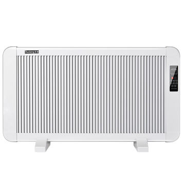 多朗 DL-20碳晶取暖器家用电暖器节能电暖气片碳纤维对流式暖风机静音速热壁挂式墙暖 1600W
