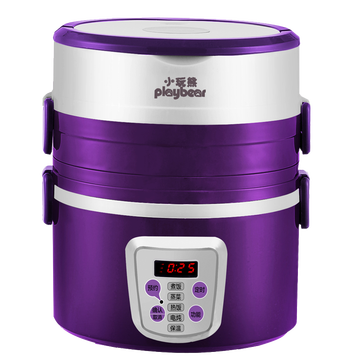小玩熊（Playbear）电热饭盒学生三层加热不锈钢胆预约定时保温多功能大容量 紫色
