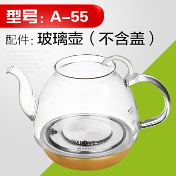 金灶（KAMJOVE） A-99 A-55 电热茶壶原厂玻璃壶配件【非整套产品】 A-55玻璃壶(不含盖)