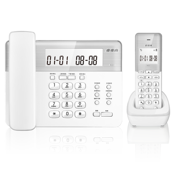 步步高（BBK）无绳电话机 无线座机 子母机 办公家用 白色背光大屏 一键拨号 W201晶莹白 一拖一