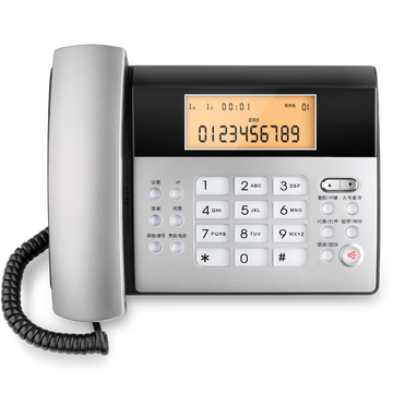 步步高（BBK）电话机座机 固定电话 办公家用 语音报号 时尚背光 HCD160银色