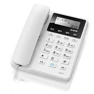 步步高（BBK）电话机座机 固定电话 办公家用 免电池 一键免扰 HCD213星辉白
