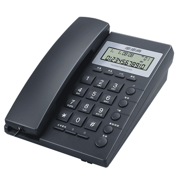 步步高（BBK）电话机座机 固定电话 办公家用 经久耐用 座式壁挂式双用 HCD6082雅蓝
