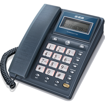 步步高（BBK）电话机座机 固定电话 办公家用 免电池 60度翻转屏 HCD6101流光蓝
