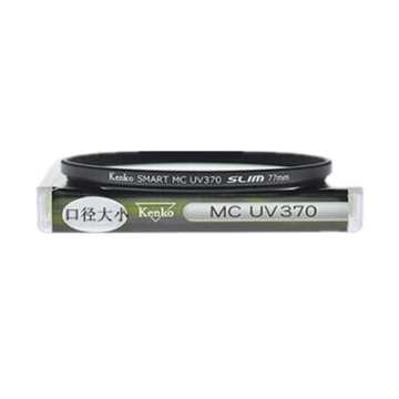 肯高（KenKo）MC UV370  58mm