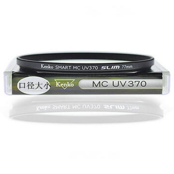 肯高（KenKo）MC UV370  82mm
