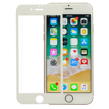 汉牌 苹果iPhone6s/7/8 plus钢化膜全屏覆盖丝印三强硬边防爆手机膜 4.7英寸 iPhone7/8【纯白色】1片装