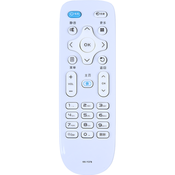 DONPV适用康佳电视机遥控器KK-Y378通用KK-Y378A/C LED32S1 LED40S1 白色