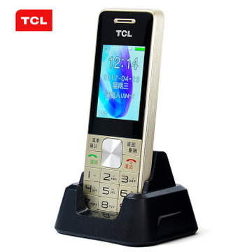 TCL 插卡电话机 移动固话 家用办公座机 电信手机卡中文菜单语音报号老人机手持机 T18