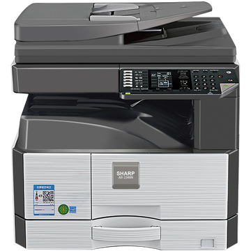 夏普AR-2348NV复印机a3打印机A4黑白激光打印复印激光扫描多功能一体机数码办公复合机 2348NV标配+一层纸盒+工作底柜（优选、精选）