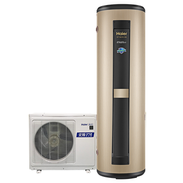 【一级变频】海尔（Haier）空气能热水器家用 超一级能效 全直流变频速热75℃高水温空气源热泵节能 200升高端别墅级【变频X】