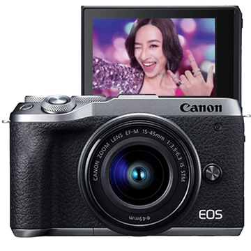 佳能（Canon）EOS M6 Mark II微单反美颜自拍数码相机M6 2代/二代vlog高清相机 EF-M 15-45 IS STM套机 银色 礼包版