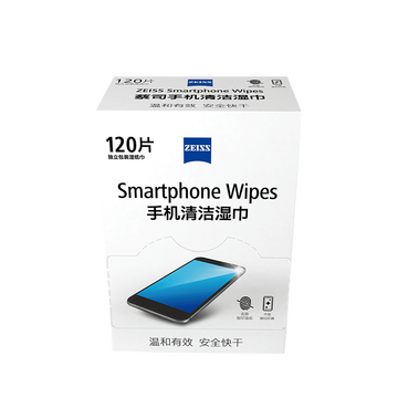 蔡司ZEISS 手机清洁湿巾 擦屏纸 屏幕清洁 清洁湿纸巾 120片