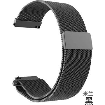 例米 华为Watch GT表带GT2华为watch2pro表带荣耀智能手表Magic金属不锈钢B5 磁吸米兰-黑色 华为GT2代(46mm)-22MM宽+钢化膜2片