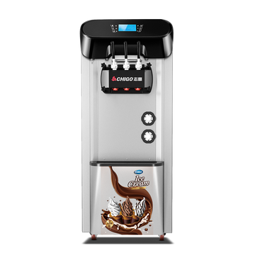 志高（CHIGO）冰淇淋机商用冰激淋机立式台式小型全自动软商用不锈钢雪糕机圣代甜筒机 旗舰款【预冷保鲜】（268CE)