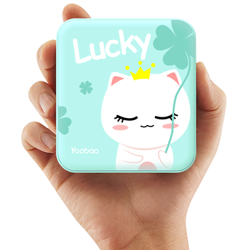 羽博(Yoobao)10000毫安时充电宝便携移动电源卡通可爱超薄小巧小米华为苹果通用 经典款【幸运绿】