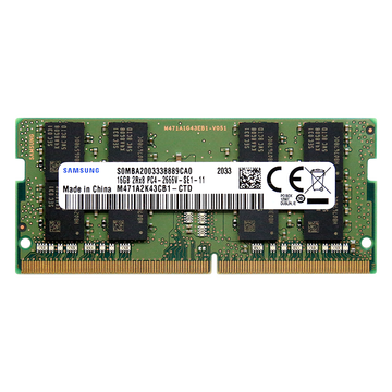 三星（SAMSUNG）DDR4 2666笔记本内存条 16GB