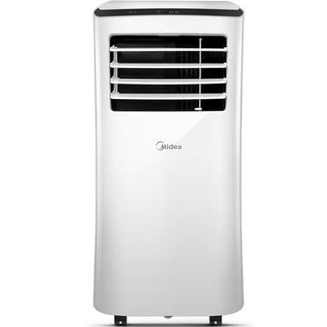 美的（Midea）移动空调单冷 厨房空调一体机1匹 家用便捷立式免安装免排水 KY-25/N1Y-PH