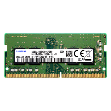 三星（SAMSUNG）DDR4 8GB 3200笔记本内存条 8GB 3200频率