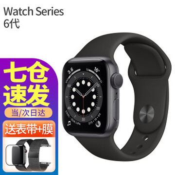 APPLE苹果 Watch Series 6代/SE 智能手表 GPS 2020新款苹果手表 深灰色铝金属表壳+黑色运动表带 【S6】40mm GPS+蜂窝版