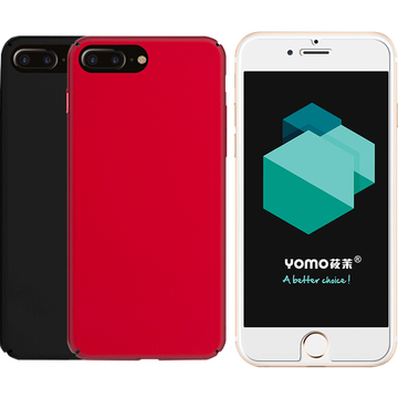 YOMO【壳膜三件套】苹果iphone7plus/8plus手机壳 钢化膜 高清钢化膜+肤感全包边硬壳黑色红色